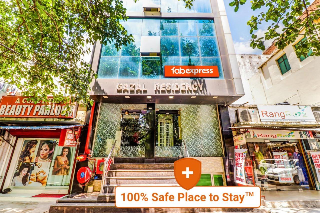 Fabhotel Gazal Residency Mahanagar Лакхнау Экстерьер фото